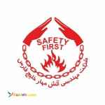 نصب و راه اندازی سیستمهای اعلان واطفاء حریق خانگی،نیمه صنعتی، صنعتی، دریایی وصنایع نفت