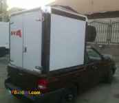 وانت بار یخچالی اراک