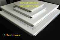 تایل آلومینیوم سازه پنهان مخفی آهن تاب 