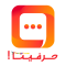پیام‌رسان گفتگـو حـرفـینا! 