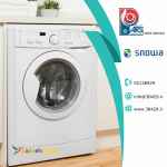 تعمیر لباس شویی