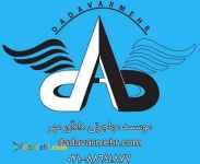 اقامت اروپا