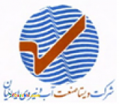 استخدام مسئول دفتر مدیرعامل و حسابدار