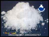 تولید و فروش نیترات منیزیم 6 آبه صنعتی