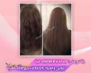 بهترین رنگ و مش کار غرب تهران 09396470276 دینا