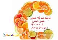 فروش اسید آسکوربیک 