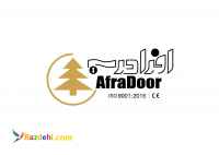 افرا درب سلماس