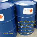 تری اتانول آمین شازند اراک 