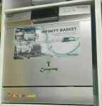 لوازم خانگی