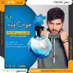 فروشگاه اینترنتی السا 