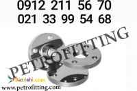 تولیدات اتصالات فشار قوی و مهره ماسوره 