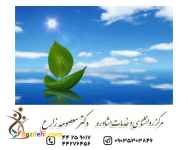 بهترین مرکز مشاوره خانواده  