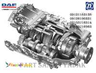 فروش قطعات اصلی گیربکس کامیون دافDAF
