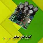 کنترلرهای صنعتی( Industrial Controller)