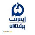 اینترنت پر سرعت و پهنای باند اختصاصی ارزان