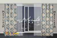 پارچه پرده ای