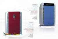 دستگاه تصفیه هوای SMOVERمدل KJF30A