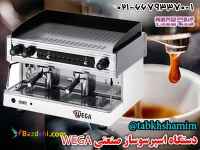 اسپرسو‌دوگروپ