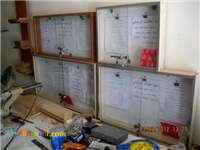 تابلو اعلانات mdf