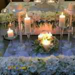 سفره عقد ونامزدی شاخه نبات