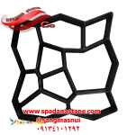 فروش قالب سنگفرش بتن