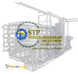 پاستور کارکرده لبنیات