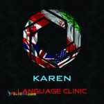 کلینیک تخصصی زبان کارن