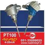 ترانسميتر دما مدل N.PT-18