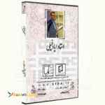 عربی جامع کنکور افبا