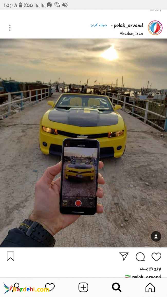 خرید و فروش ملک در پردیس 