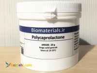 پلی کاپرولاکتون  Polycaprolactone