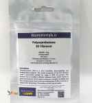 فیلامنت پلی کاپرولاکتون