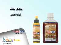 پولیش چوب ترک استار 