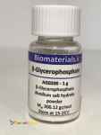 بتا گلیسروفسفات β-Glycerophosphate