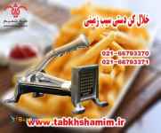 دستگاه‌خلال‌کن‌‌تیغه‌قوی