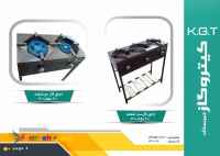  فروش مینی فر قنادی ( شیرینی پزی) چهار شش و هشت طبقه تمام اتوماتی