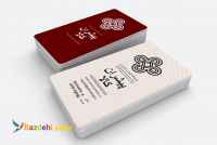 پیشران کالا - فروشگاه اینترنتی کشاورزی