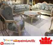 تجربه ی یک خرید آسان در مجموعه بازار مبل کوروش کرج