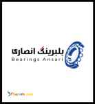 بلبرينگ انصاري