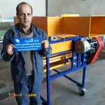  دستگاه بوجاری تک فاز