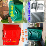 تولید کاور برزنتی . تولید کیف برزنتی . تولید روکش برزنتی