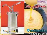 پمپ‌سس‌داغ‌پنیر‌چدار