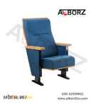 صندلی آمفی تئاتر البرز مدل 203