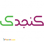 فروش محصولات غذايي سالم در فروشگاه كنجدك