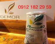 فروش کنجد(پاکستانی، هندی،افغانی،ارده،مشکی)