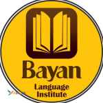 تدریس زبان خارجه