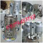 سماور زغالی تمام استیل