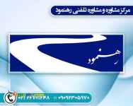 مرکز مشاوره ازدواج در شمال تهران