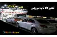 تعمیرگاه فوق تخصصی هیوندای و کیاموتورز تاپ سرویس