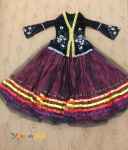 لباس تک شمالی